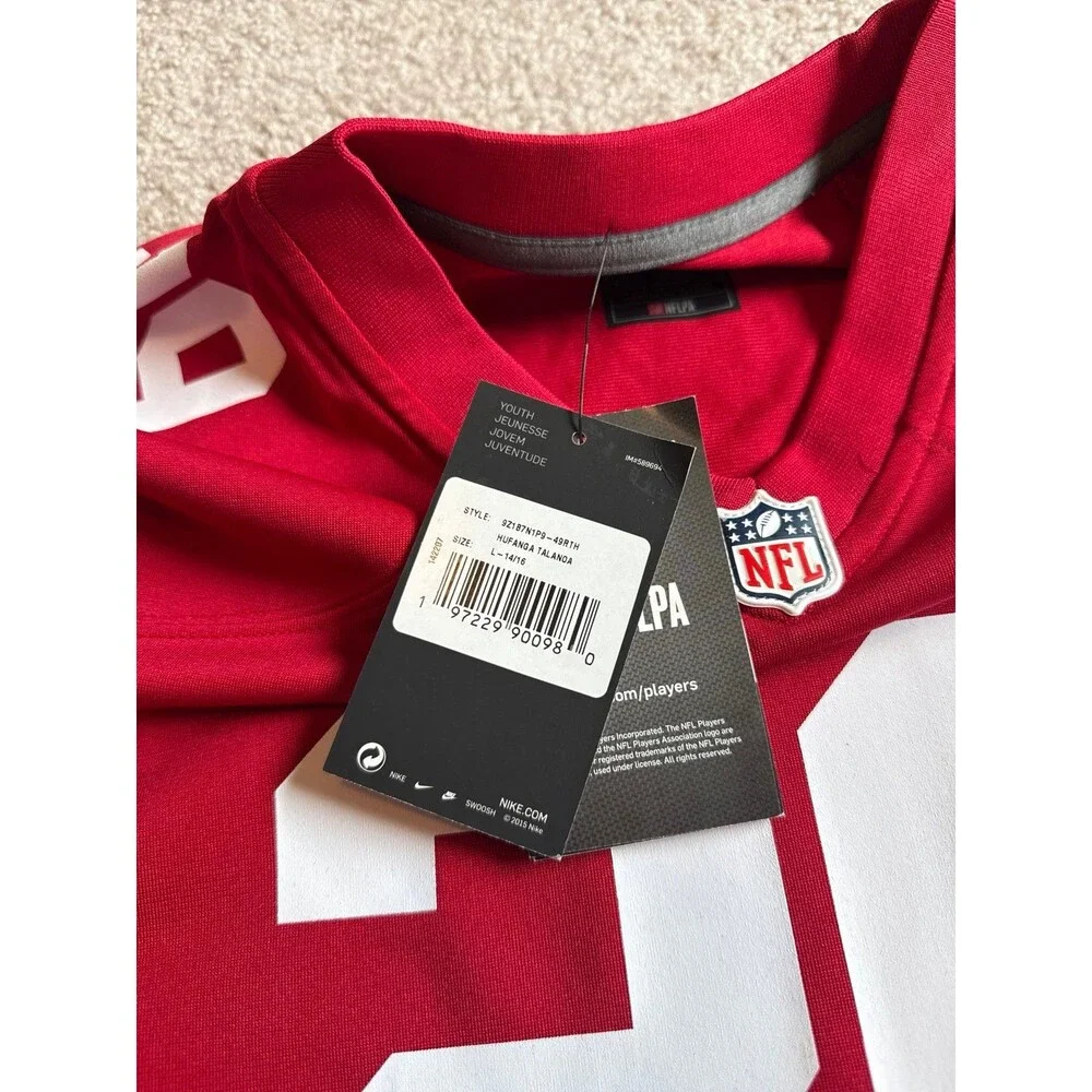 Nike jersey 100%